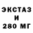 Гашиш hashish Scott Richmond