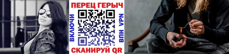 где купить наркоту  Гусь-Хрустальный  ГЕРОИН белый 