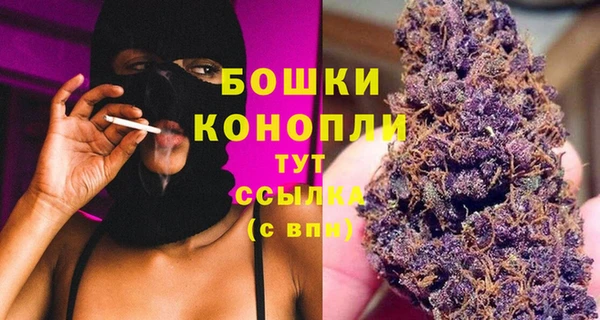 марки lsd Вязьма