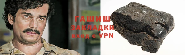 кокаин Вязники