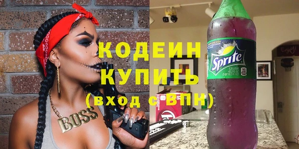 марки lsd Дмитровск