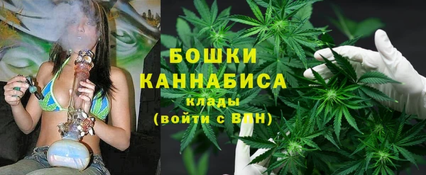 марки lsd Вязьма