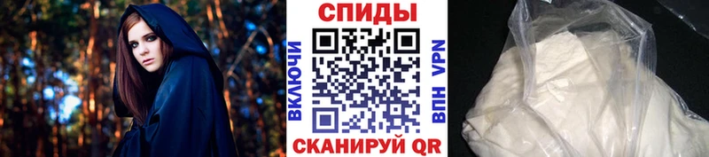 Метамфетамин витя  даркнет сайт  Гусь-Хрустальный 