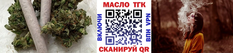 Дистиллят ТГК Wax  Гусь-Хрустальный 